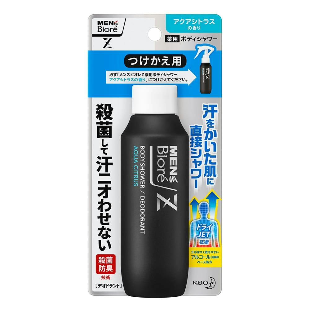 メンズビオレZ 薬用ボディシャワー アクアシトラスの香り メンズビオレZ 薬用ボディシャワー アクアシトラスの香り