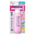 花王 ビオレZ 薬用ボディシャワー せっけんの香り つけかえ用 100ml(販売終了)