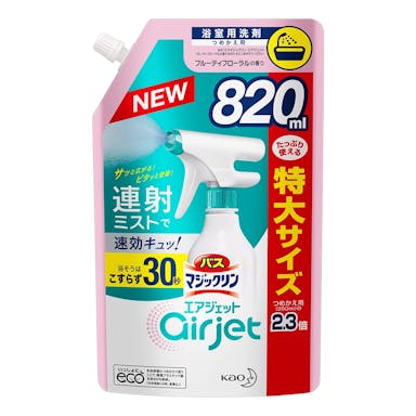 花王 バスマジックリン エアジェット フルーティフローラルの香り 詰替 820ml