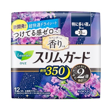 花王 ロリエ スリムガード ラベンダーの香り 特に多い夜用350 羽つき 12個