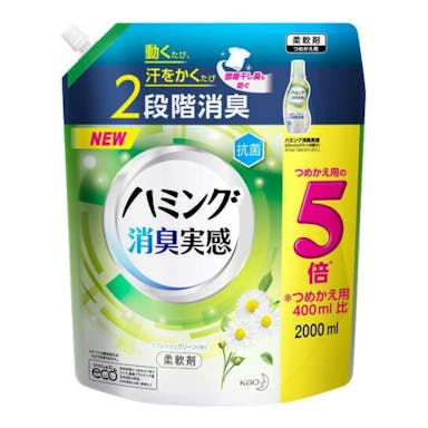 K28_花王 ハミング消臭実感 リフレッシュグリーンの香り 詰替 2000ml