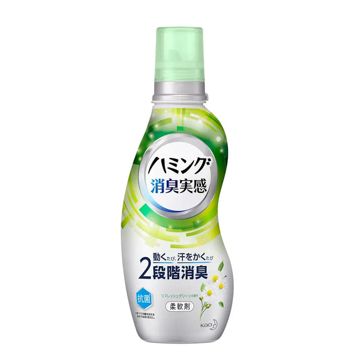 ハミング消臭実感 リフレッシュグリーンの香り 本体 530ml(販売終了)