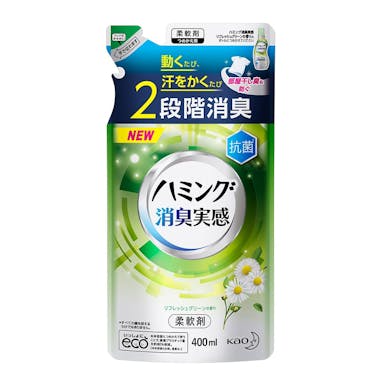 花王 ハミング消臭実感 リフレッシュグリーンの香り 詰替 400ml