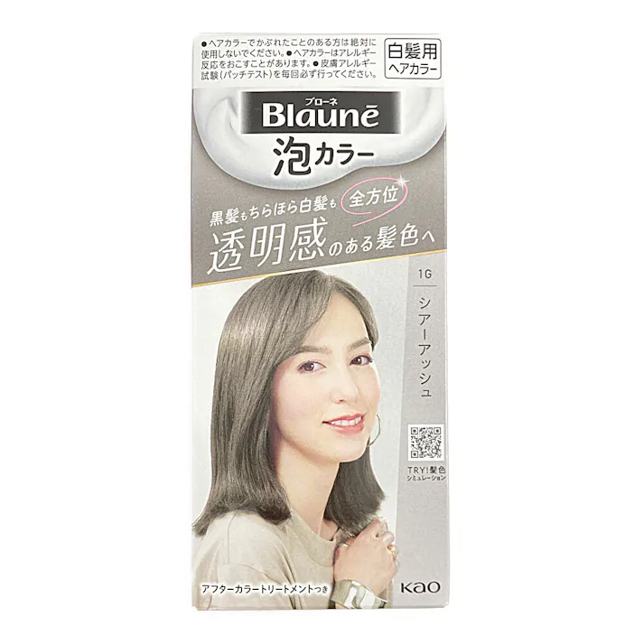 ブローネ泡カラー 1G シアーアッシュ