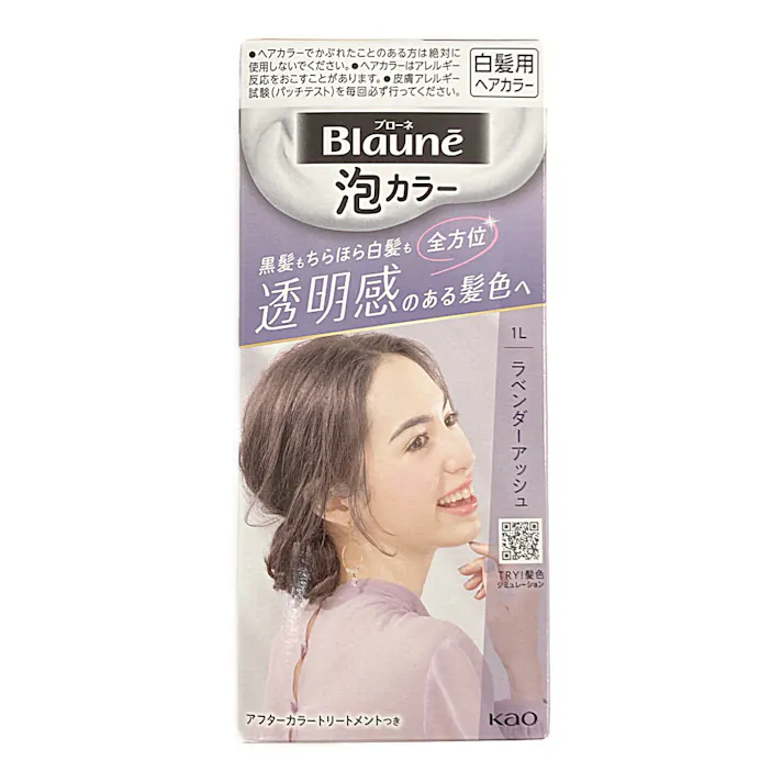 ブローネ泡カラー 1L ラベンダーアッシュ