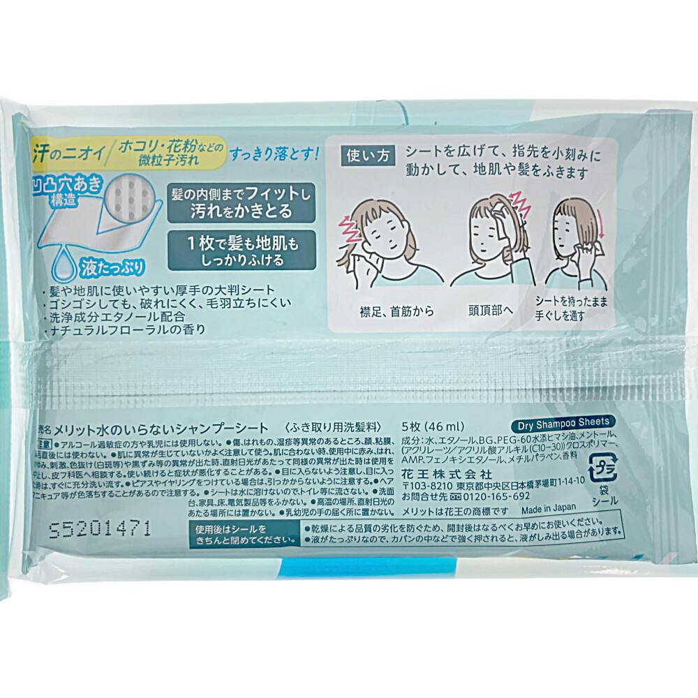 農業用コンテナのメリットと使い方