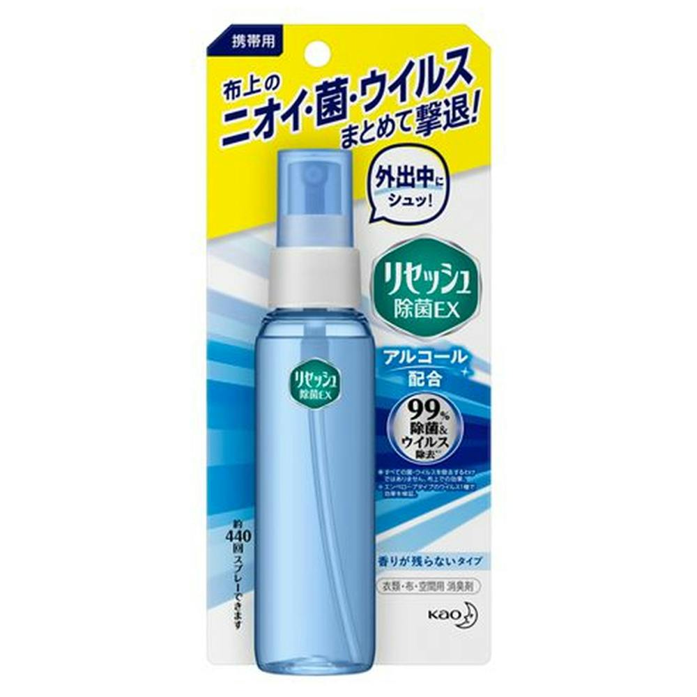 携帯用リセッシュ 香りが残らないタイプ 72ml