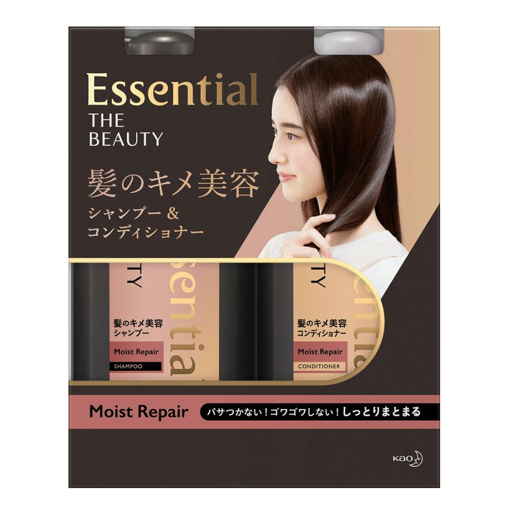 ヴィダルサスーン ベースケア コンディショナー つめかえ超特大
