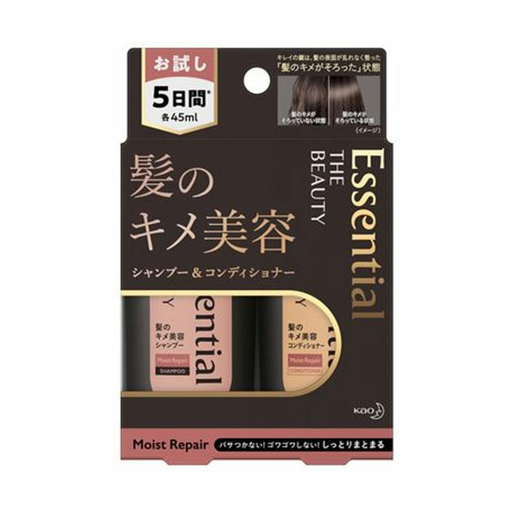 花王 エッセンシャル ザビューティ エアリーリペア トライアルセット(販売終了) | シャンプー・リンス 通販 | ホームセンターのカインズ