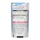 キュキュット CLEAR (クリア)泡スプレー 無香性 詰替 250ml(販売終了)