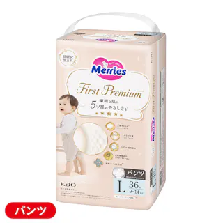 メリーズ ファーストプレミアム パンツ Lサイズ(9~14kg) 36枚