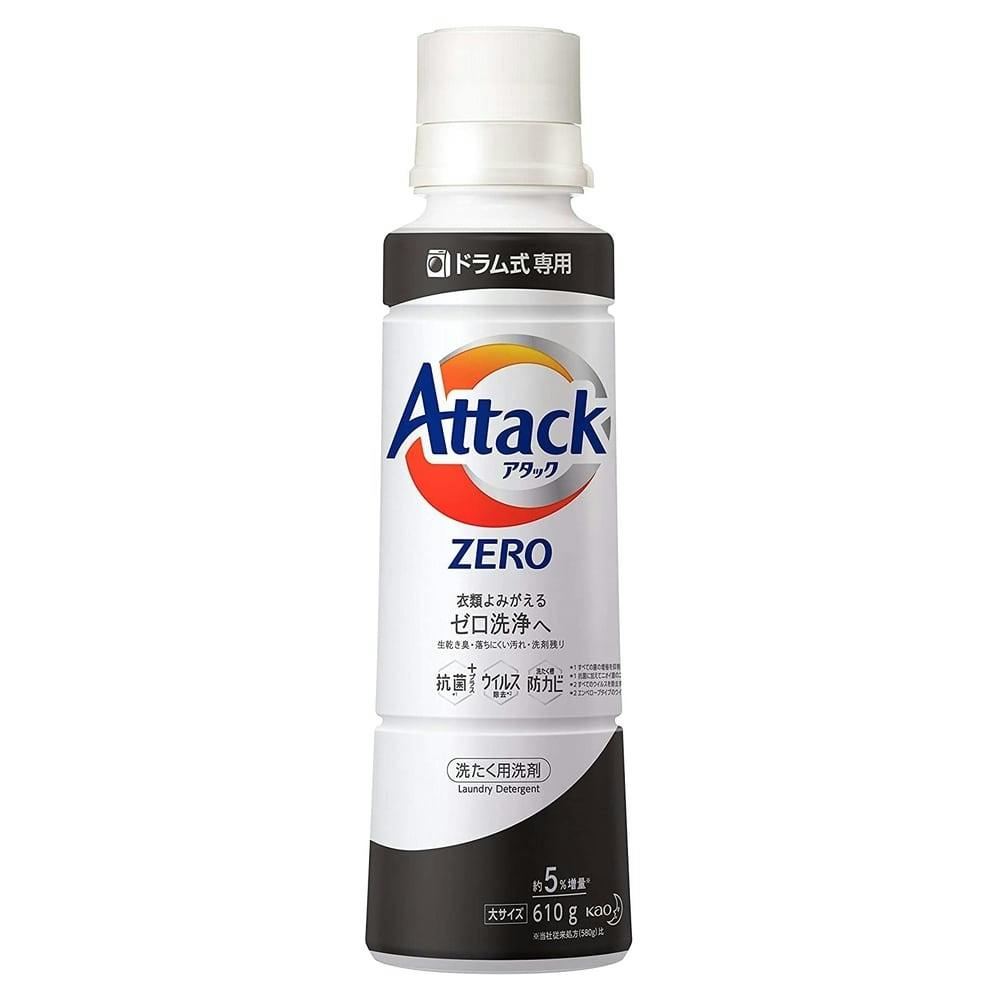 アタックZERO ドラム式専用 本体 610g(販売終了) | 洗濯洗剤