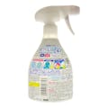 花王 リセッシュ除菌EX プロテクトガード 本体 350ml