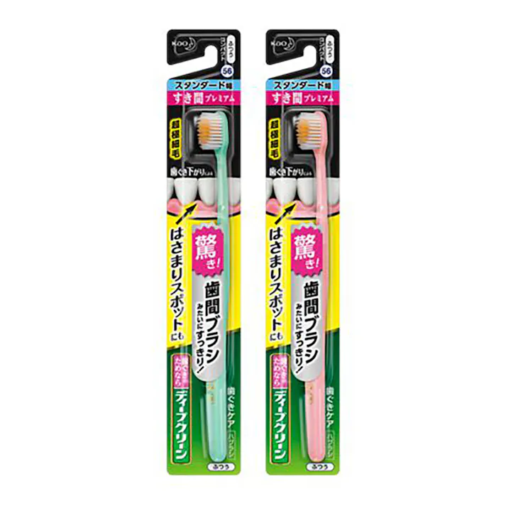 ディープクリーンハブラシ すき間プレミアム スタンダード幅 ふつう 1本