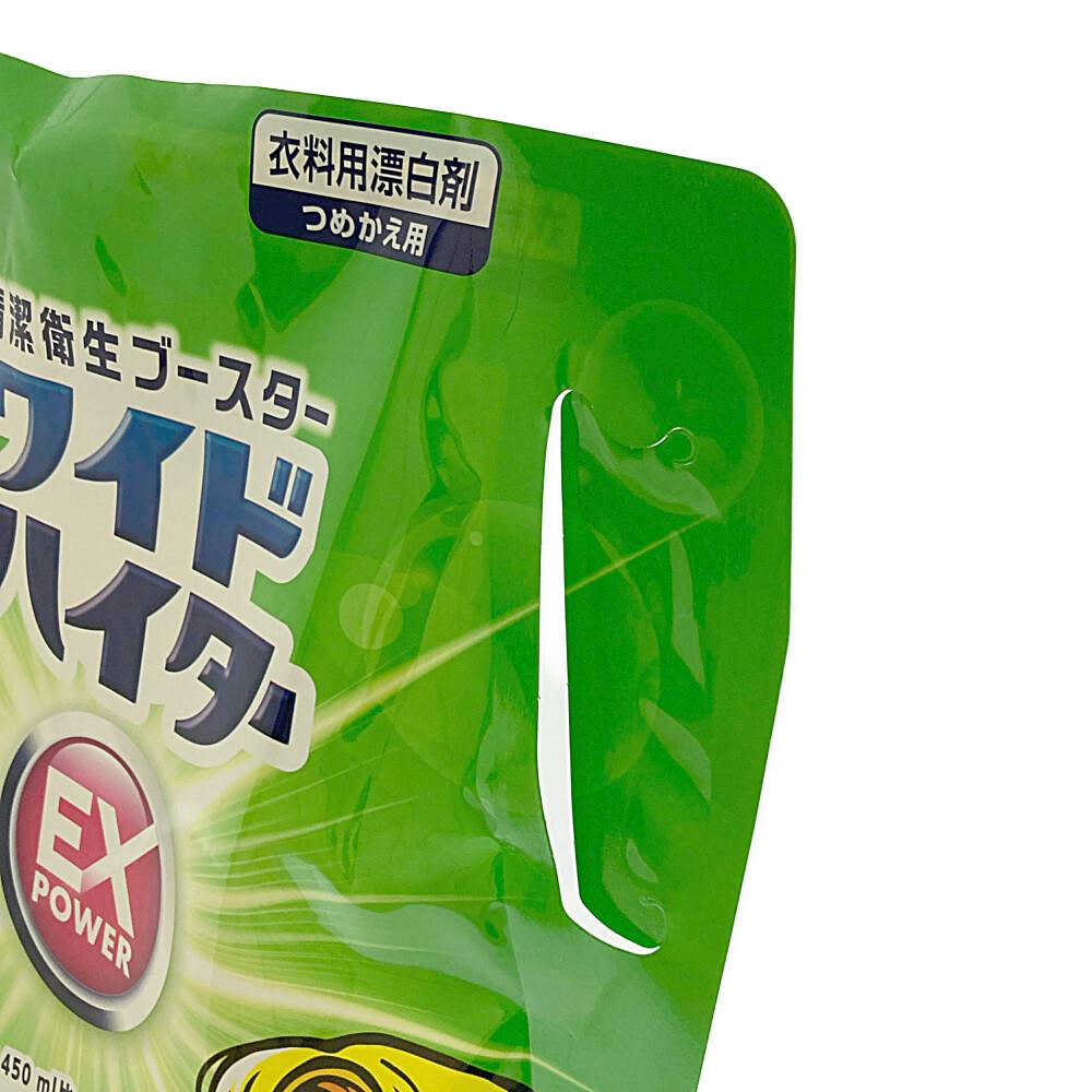 花王 ワイドハイター EXパワー 特大 詰替 2400ml×6 ワイドハイター EXパワー 特大 詰替 2400ml | 洗濯洗剤 通販