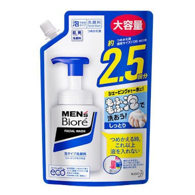 花王 メンズビオレ 泡タイプ洗顔 詰替 大容量 330ml