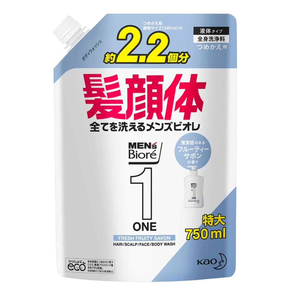 【DUO men3種セット】 オールインワンセット 130mL・48g・90g Amazon | 【医薬部外品 オトコの頭皮ケア×うるおいキープ