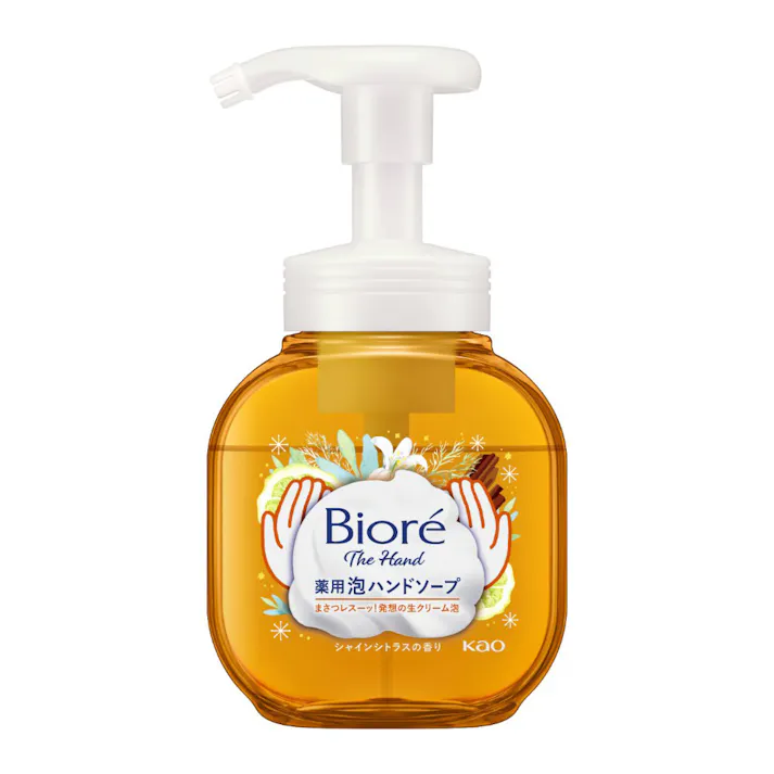 ビオレ ザ ハンド 泡ハンドソープ シャインシトラスの香り ポンプ 250ml(販売終了)