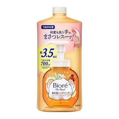 花王 ビオレ ザ ハンド 泡ハンドソープ シャインシトラスの香り 詰替 700ml