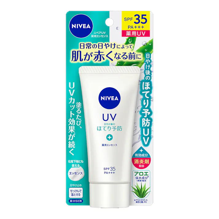 ニベア UV 薬用エッセンス SPF35 PA+++ 80g