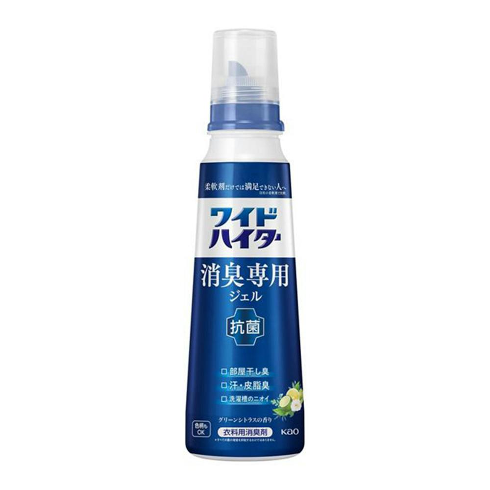 ワイドハイター 消臭専用ジェル グリーンシトラスの香り 本体 570ml 衣料用柔軟剤 ワイドハイター 消臭専用ジェル グリーンシトラスの香り 本体 570ml 衣料用柔軟剤