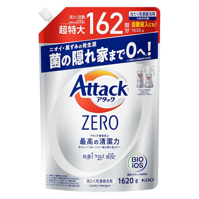 花王 アタックZERO 詰替 1620g(販売終了)