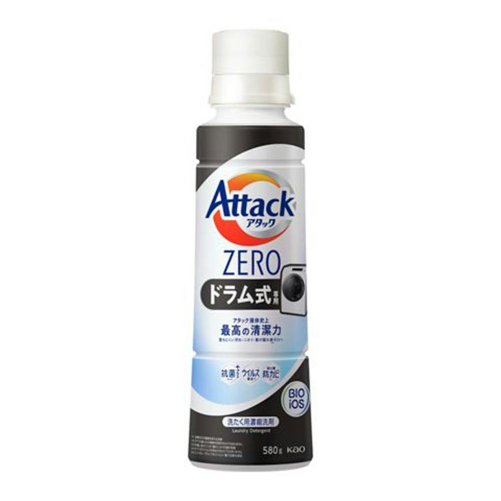 アタックZERO ドラム式専用 本体 580g(販売終了) | 洗濯洗剤