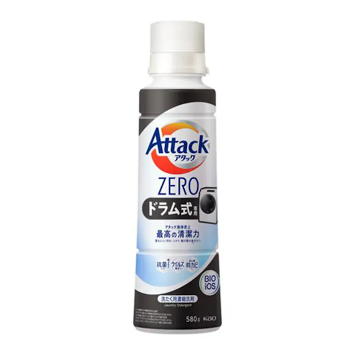 アタックZERO ドラム式専用 本体 580g(販売終了)