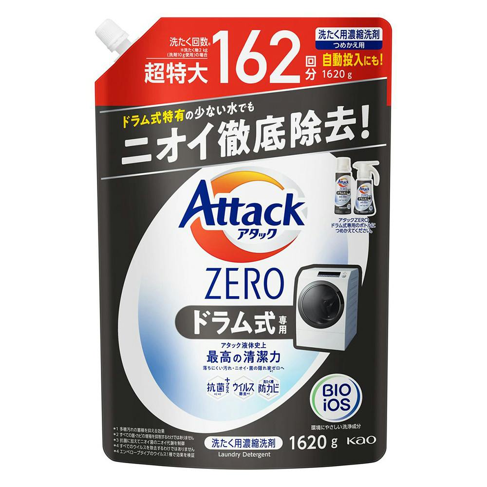 花王 アタックZERO ドラム式専用 詰替 1620g | 洗濯洗剤