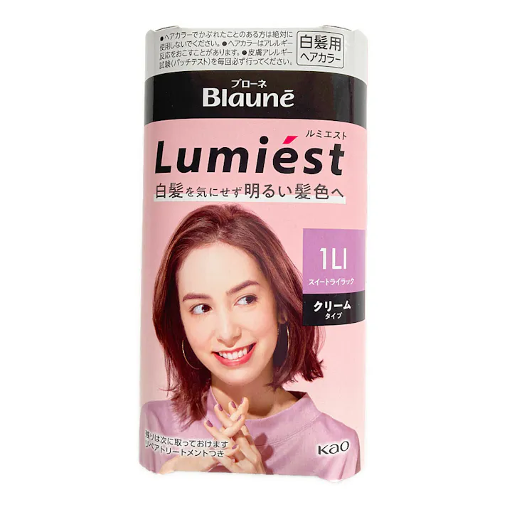 ブローネ ルミエスト ヘアカラー スィートライラック