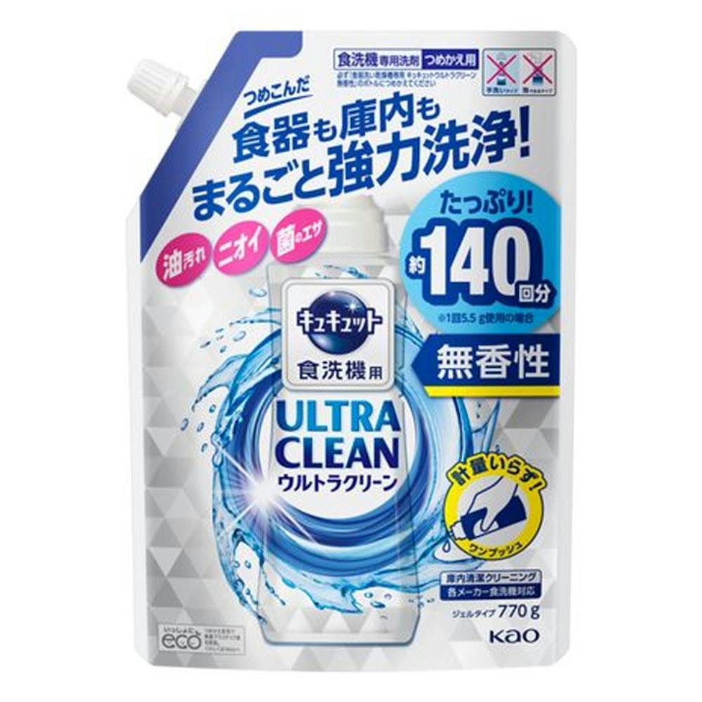 【訳あり】 年末値下げ中様　専用