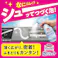 キッチンマジックリン 泡ジェット 詰替 630ml