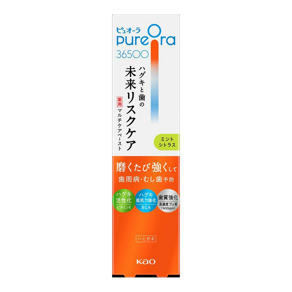 ◇花王 ピュオーラ36500 薬用マルチケアペーストハミガキ ミントシトラス 85g | オーラルケア 通販 | ホームセンターのカインズ