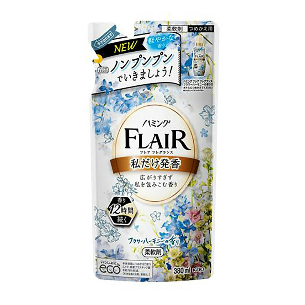 ボールド ジェルボール ホワイトラベンダー メガジャンボ 61個 (販売