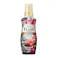 ハミング フレア フレグランス リッチフローラル 本体 520ml(販売終了)
