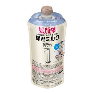 花王 メンズビオレONE 全身保湿ミルク フルーティサボン 付替用 300ml