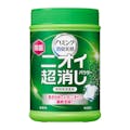 花王 ハミング消臭実感 ニオイ超消しパウダー 微香性 450g