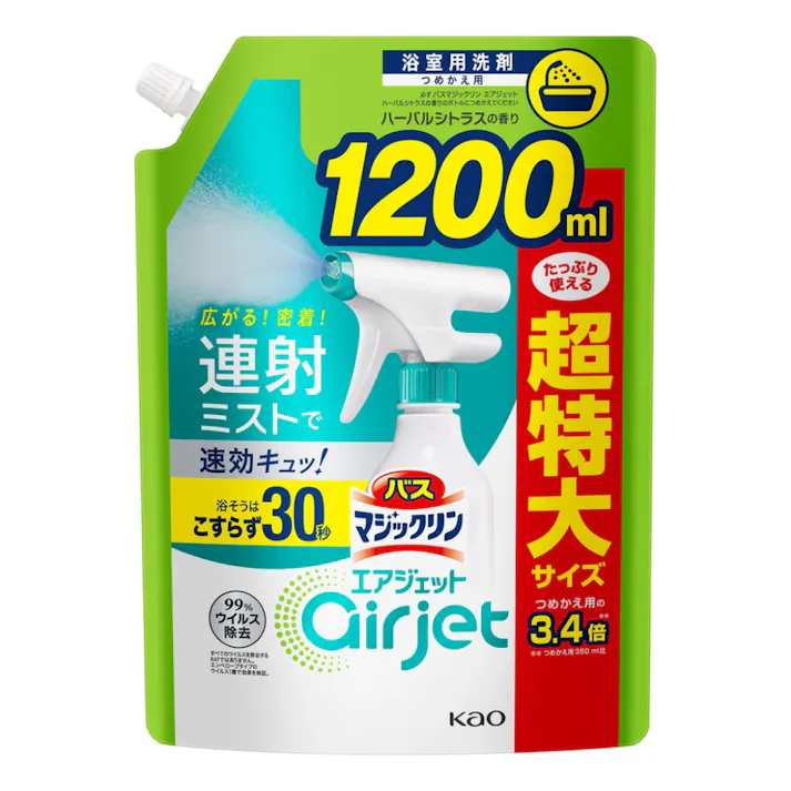 バスマジックリン エアジェット ハーバルシトラスの香り 詰替 大容量 1200ml(販売終了)