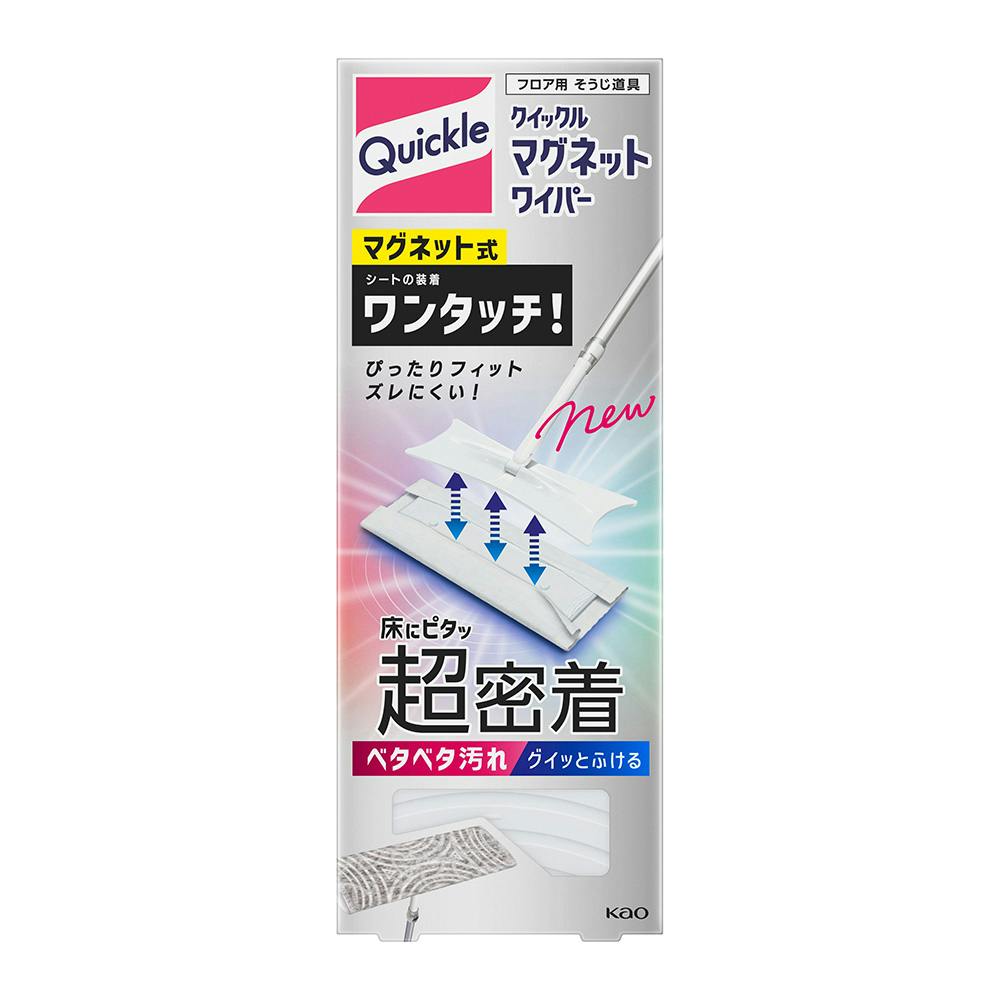 花王 クイックル マグネットワイパー | 住居用洗剤