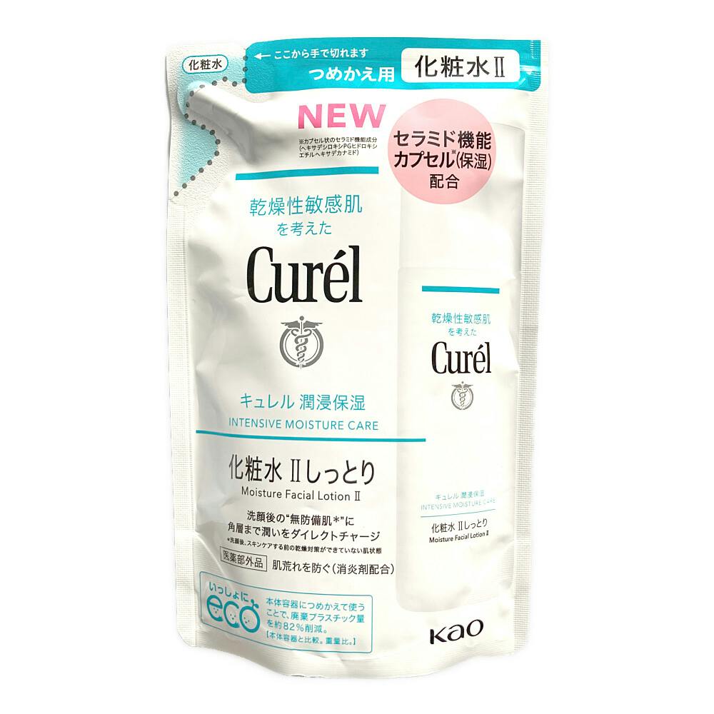 キュレル 化粧水2 しっとり つめかえ用 | コスメ・化粧品 通販