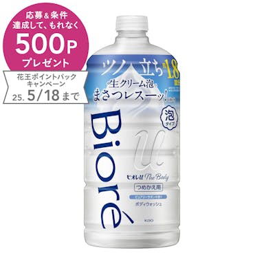 K30_花王 ビオレu ザ ボディ 泡タイプ ピュアリーサボンの香り 詰替 780ml