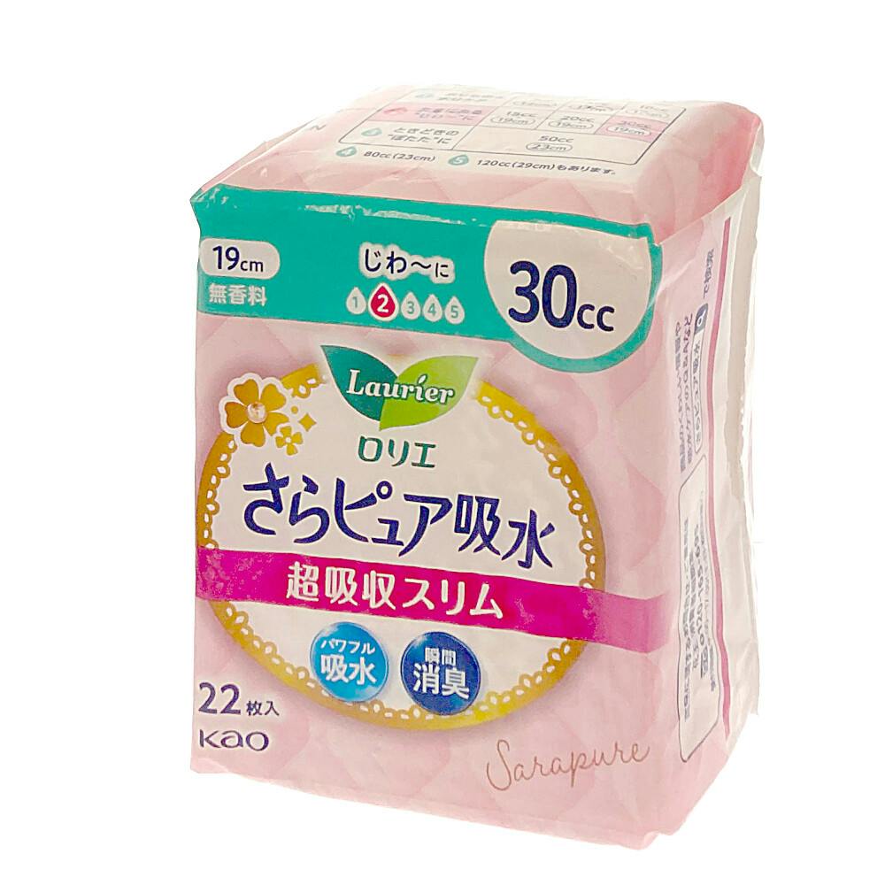 ロリエさらピュア吸水 超吸収スリム 22枚 30cc | 生理用品 通販