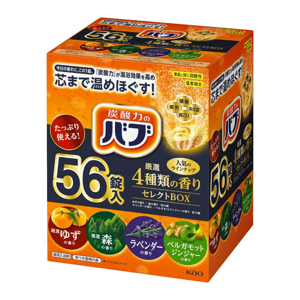 花王 バブ 厳選4種類の香り セレクトBOX 56錠入 | ヘルスケア