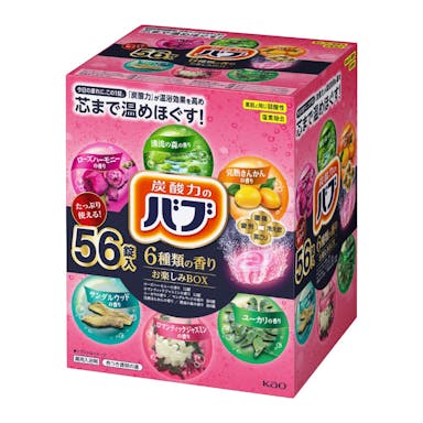 花王 バブ 6種類の香り お楽しみBOX 56錠入