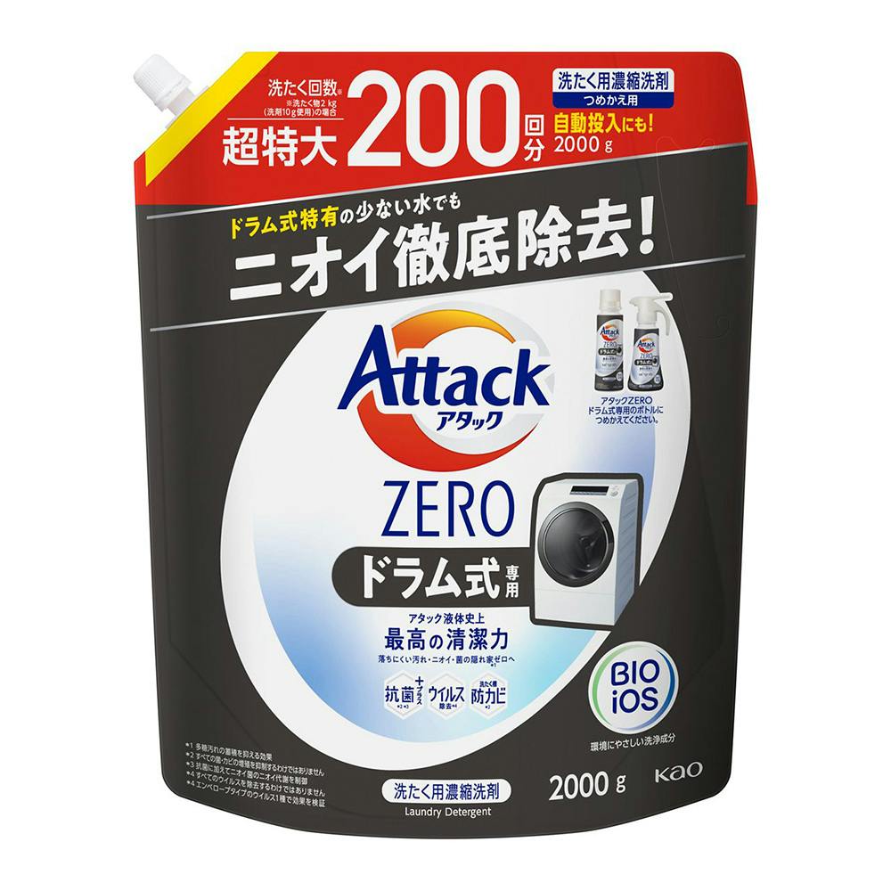 花王 アタックZERO ドラム式用 詰替 2000g | 洗濯洗剤