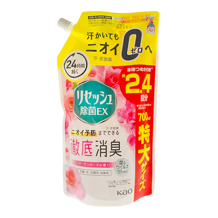 リセッシュ除菌EX ガーデンローズの香り 詰替 700ml
