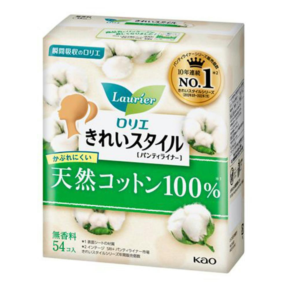 ロリエ きれいスタイル 天然コットン100% 54個入 | 生理用品 通販