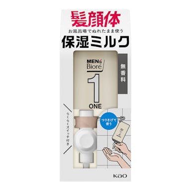 花王 メンズビオレONE 全身保湿ミルク 無香料 セット