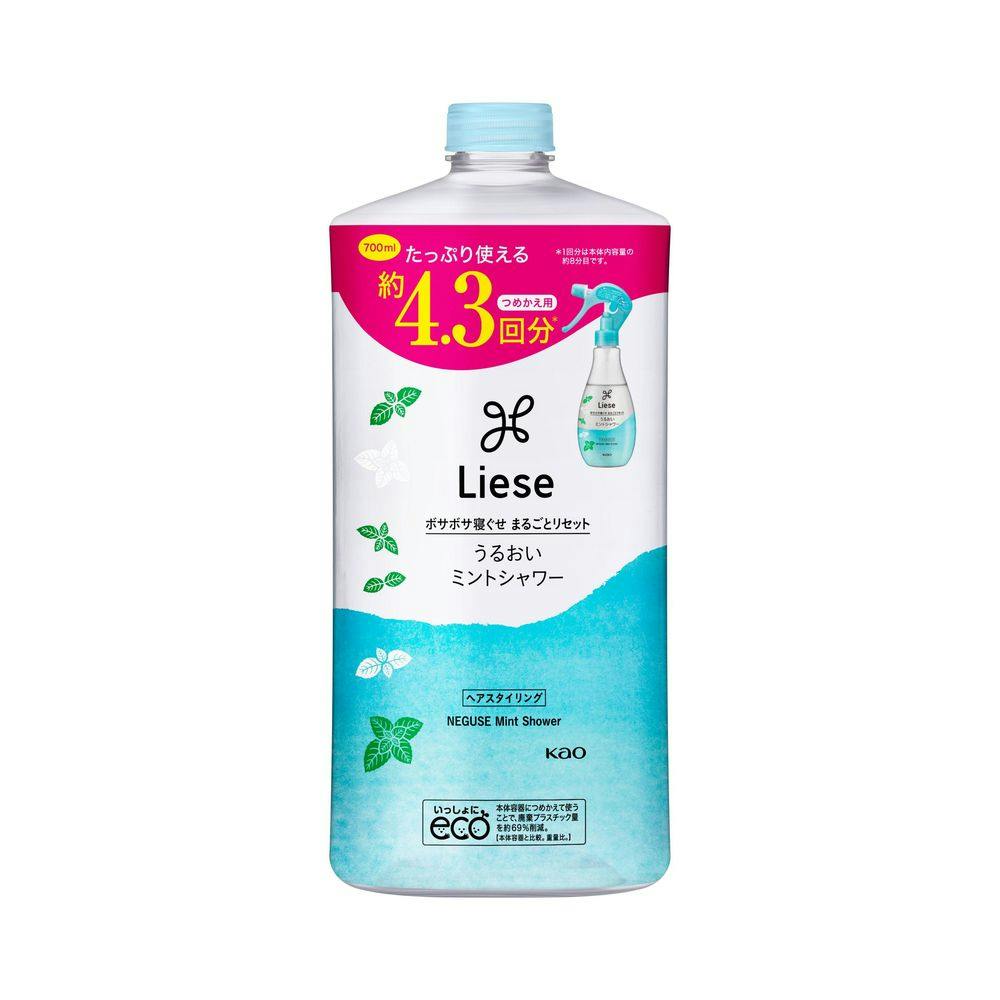 リーゼ うるおいミントシャワー つめかえ4.3回分 | ヘアケア