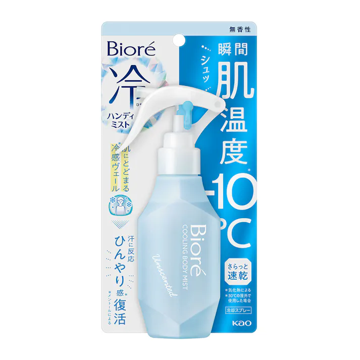 ビオレ 冷ハンディミスト 無香性 120ml
